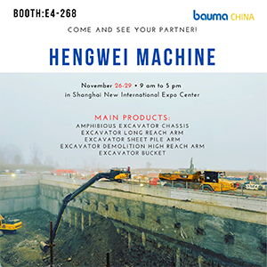 Invitación a bauma CHINA 2024