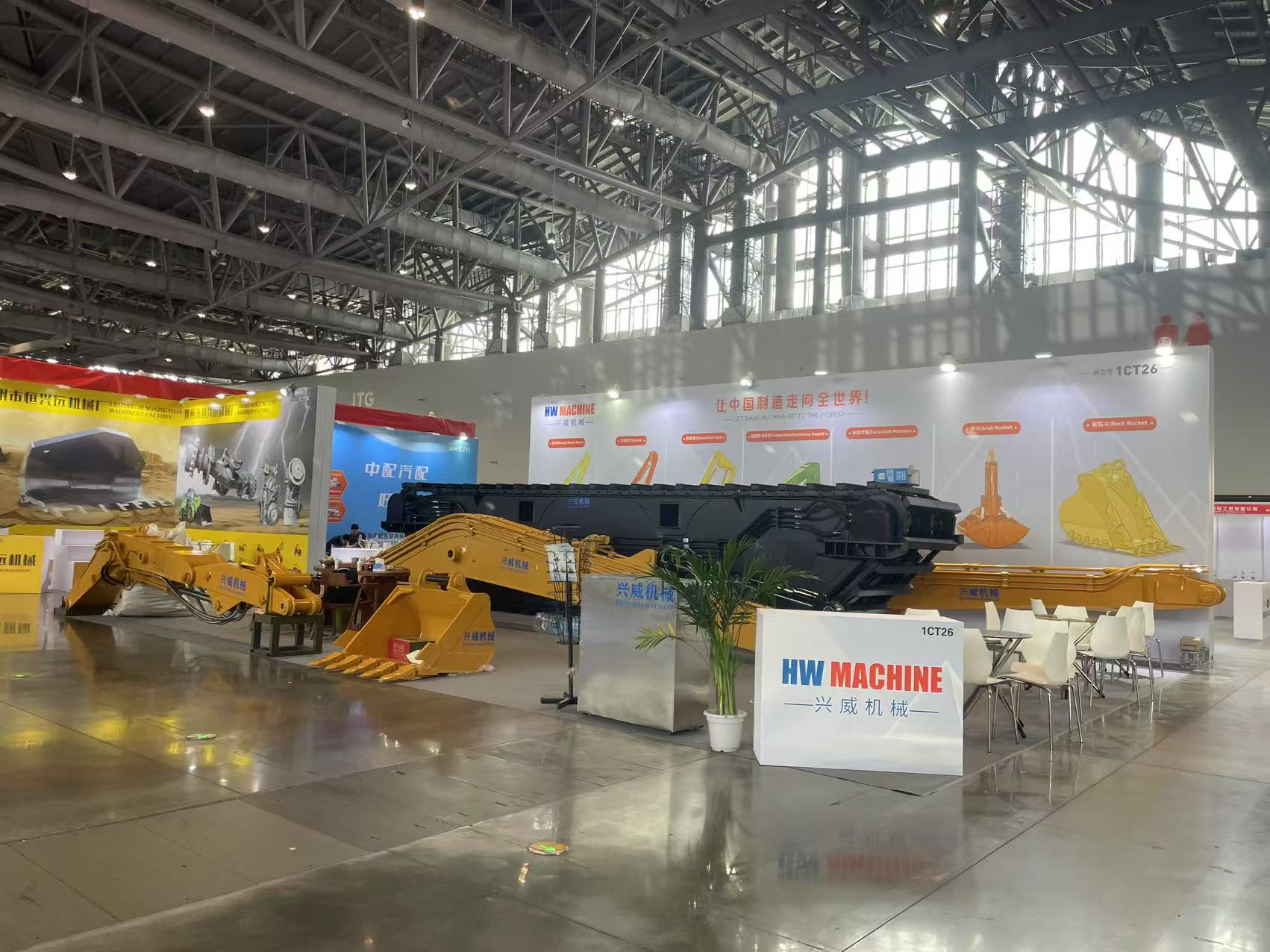 2025 The 3rd Xiamen Construction Machinery and Wheeled Excavator Exhibition and International Heavy Truck Parts Expo - Sharing Industry Business Opportunities and Expanding the Global Market Together
