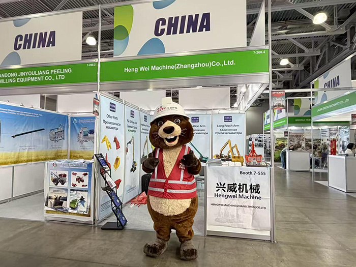 2026 CTT Moscow Exhibition